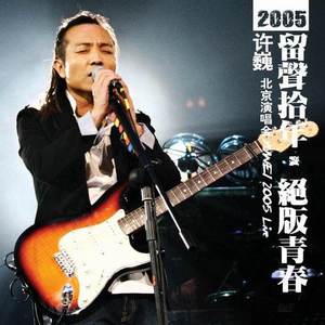 女装给民工做老婆
