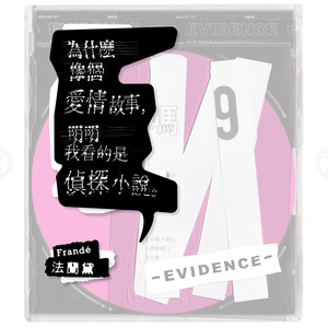 女装给民工做老婆
