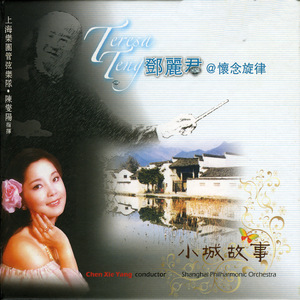 女装给民工做老婆
